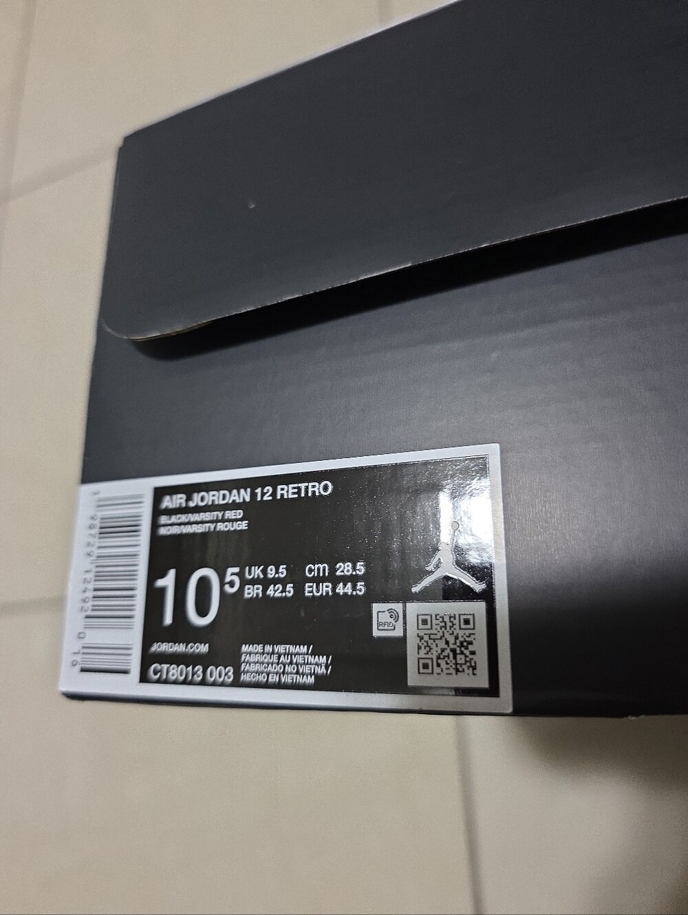 Empty Shoe Box